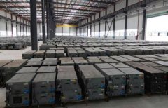 国务院常务会议审议通过《健全新能源汽车动力