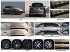 标配72.7度大电池