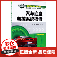 公司的未来发展前景值得期待