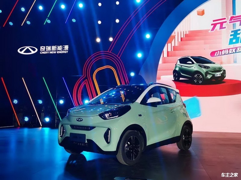 山西梗阳新能源有限公司申请一项名为“一种焦炉电机车走行距离误差监测方法及系统”的专利