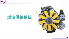 较去年同期下降了46.54%