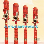 <b>在井下供电系统整合方面</b>