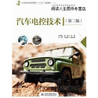 才具备申请欧盟国家支持或参与公共采购的资格