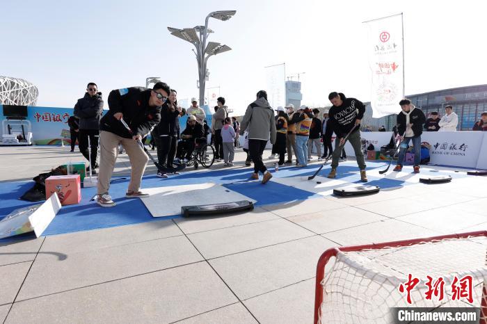 中国银行·中国冰雪大篷车巡回主题活动正式推进