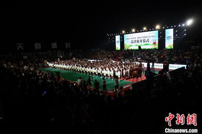 四川第二届“村BA”总决赛在梁景村篮球公园打响