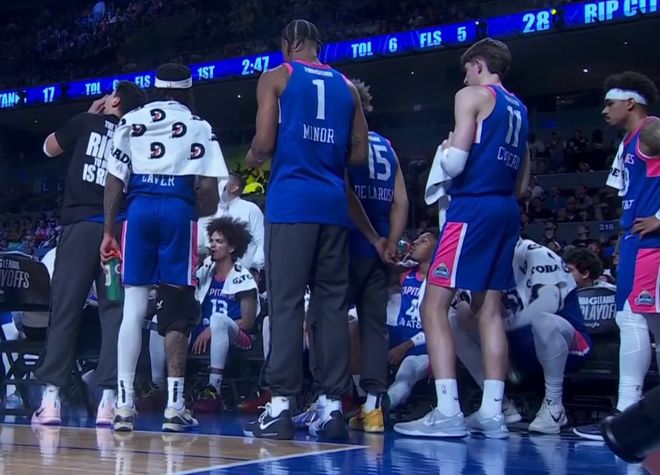 杨瀚森率混音队爆冷淘汰西部第2 创25年发展联盟