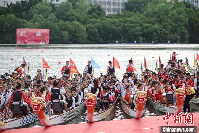 第十二届全国少数民族传统体育运动会龙舟赛开